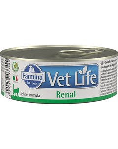 Vet Life Feline Renal для взрослых кошек при заболеваниях почек 85 гр 85 гр х 12 шт Farmina