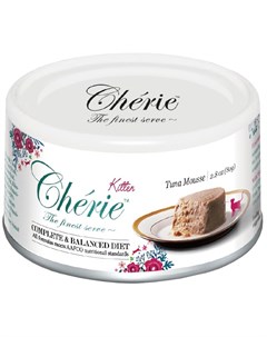 Cherie Kitten Complete Balanced Diet Tuna беззерновые для котят мусс с тунцом 80 гр х 24 шт Pettric