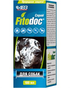Fitodoc спрей для собак против клещей блох вшей власоедов и комаров авз 100 мл Агроветзащита