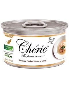 Cherie Adult Cat Grain Free Chicken беззерновые для взрослых кошек с курицей в подливе 80 гр Pettric