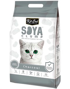 Soya Clump Charcoal наполнитель соевый биоразлагаемый комкующийся для туалета кошек с активированным Kit cat