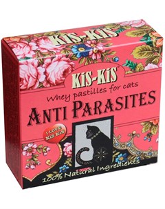Лакомство Pastils Anti parasites витаминизированное для кошек против паразитов 60 гр 1 шт Kis-kis