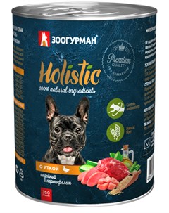 Holistic для взрослых собак с уткой индейкой и картофелем банка 350 гр Зоогурман
