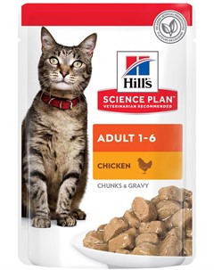Science Plan Adult Chicken для взрослых кошек с курицей в соусе 85 гр Hill`s