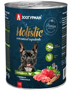 Holistic для взрослых собак с цыплёнком горошком и шпинатом банка 350 гр Зоогурман