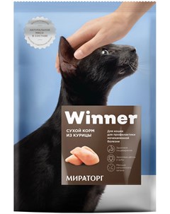 Для взрослых кошек при мочекаменной болезни с курицей 2 кг Winner
