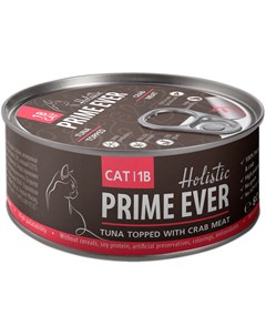 Tuna Topped With Crab Meat холистик для кошек и котят с тунцом и крабом в желе 80 гр Prime ever