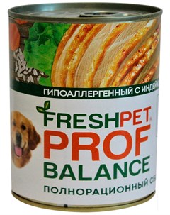 Гипоаллергенный для взрослых собак с индейкой рисом и тыквой 410 гр Freshpet prof balance