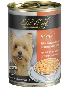 Для взрослых собак всех пород с птицей и морковью в соусе 400 гр х 24 шт Edel dog