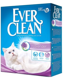 Lavender наполнитель комкующийся для туалета кошек с ароматом лаванды сиреневая полоска 10 10 л Ever clean