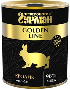 Golden Line для взрослых собак с кроликом натуральным в желе 340 гр Четвероногий гурман