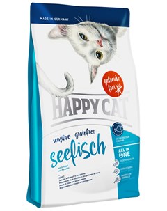 Sensitive Grainfree Adult Seefisch беззерновой для взрослых кошек при аллергии с рыбой птицей и карт Happy cat