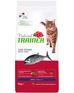 Natural Adult Cat With Tuna для взрослых кошек с тунцом 0 3 кг Trainer