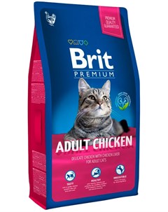 Premium Cat Adult Chicken для взрослых кошек с курицей и куриной печенью 0 8 кг Brit*