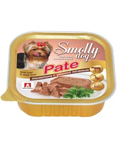Smolly Dog Pate для взрослых собак маленьких пород паштет с телятиной и утиной печенью 100 гр Зоогурман