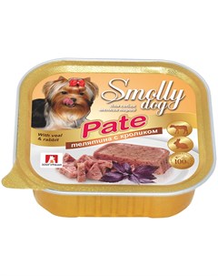 Smolly Dog Pate для взрослых собак маленьких пород паштет с телятиной и кроликом 100 гр Зоогурман