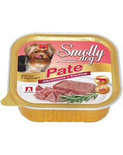 Smolly Dog Pate для взрослых собак маленьких пород паштет с телятиной и языком 100 гр Зоогурман