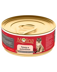 Для взрослых кошек с тунцом и цыпленком в желе M0863 80 гр Molina