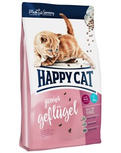 Supreme Junior для котят 1 4 кг Happy cat
