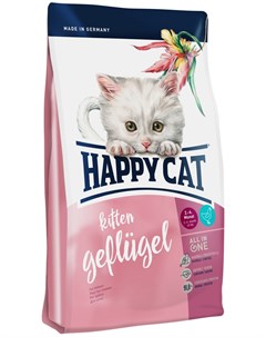Supreme Kitten для котят с птицей 4 кг Happy cat