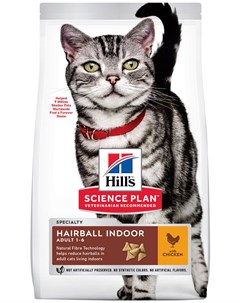 Science Plan Adult Hairball Indoor для взрослых кошек живущих дома для вывода шерсти 0 3 кг Hill`s