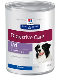 Hill s Prescription Diet I d Low Fat для взрослых собак при заболеваниях жкт с пониженным содержание Hill`s