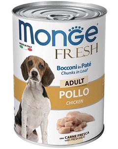 Fresh Adult Dog Chunks In Loaf для взрослых собак мясной рулет с курицей 400 гр х 24 шт Monge