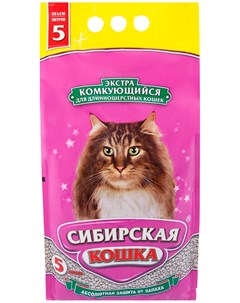 Экстра наполнитель комкующийся для длинношерстных кошек 5 л Сибирская кошка