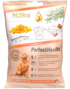Лакомство Perfect Health для кошек хрустящие подушечки с Омега 3 50 гр 1 шт Molina