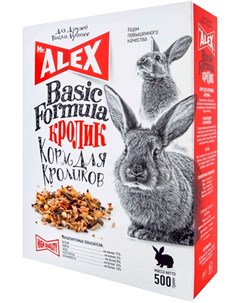 Вasic Кролик корм для кроликов 500 гр Mr.alex