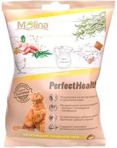 Лакомство Perfect Health для кошек хрустящие подушечки с курицей 50 гр 1 шт Molina