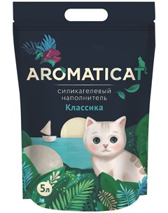 Классика наполнитель силикагелевый для туалета кошек 5 л Aromaticat