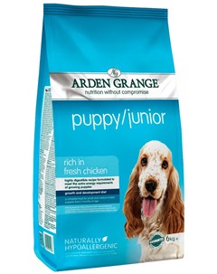 Puppy Junior для щенков всех пород с курицей и рисом 2 кг Arden grange