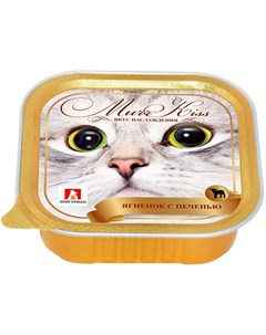 Мурркисс для взрослых кошек с ягненком и печенью 100 гр х 15 шт Зоогурман