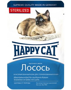 Sterilized для взрослых кастрированных котов и стерилизованных кошек с лососем в желе 100 гр х 22 шт Happy cat