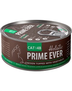 Chicken Topped With Vegetables холистик для кошек и котят с цыпленком и овощами в желе 80 гр Prime ever