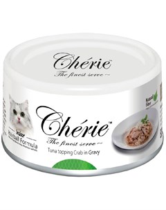 Cherie Adult Cat Hairball Control Tuna Crab для взрослых кошек для вывода шерсти с тунцом и крабом в Pettric