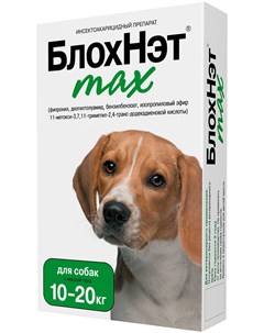 Max капли для собак весом от 10 до 20 кг против клещей и блох Астрафарм 2 мл Блохнэт