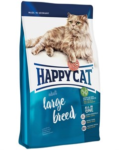 Supreme Fit Well Adult Large Breed для взрослых кошек крупных пород 4 кг Happy cat