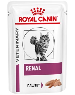 Renal Feline для взрослых кошек при хронической почечной недостаточности паштет 85 гр 85 гр Royal canin