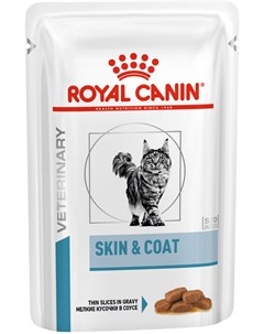 Skin Coat Formula для кастрированных и стерилизованных котов и кошек с чувствительной кожей и шерсть Royal canin