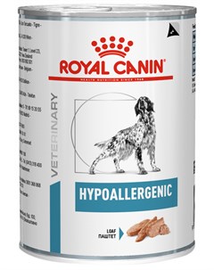 Hypoallergenic для взрослых собак при пищевой аллергии 200 гр Royal canin