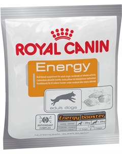 Лакомство Energy для активных взрослых собак 50 гр Royal canin