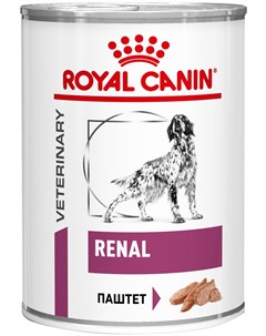 Renal для взрослых собак при хронической почечной недостаточности 200 гр Royal canin