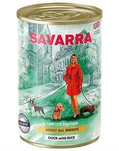 Монобелковые для взрослых собак всех пород с уткой и рисом 395 гр Savarra