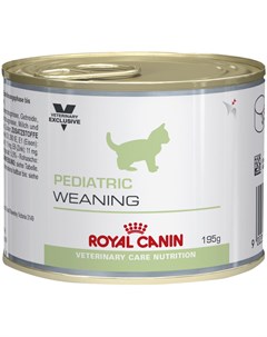 Pediatric Weaning для котят в период отъема 195 гр 195 гр Royal canin