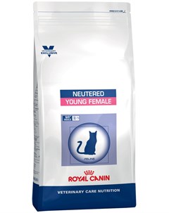 Neutered Young Female для стерилизованных кошек с момента операции до 7 лет 0 4 кг Royal canin