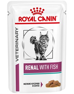 Renal для взрослых кошек при хронической почечной недостаточности с рыбой 85 гр 85 гр Royal canin