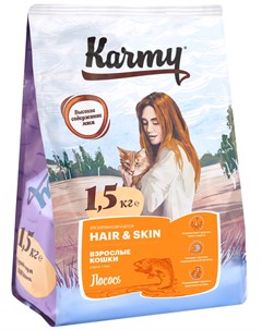 Hair Skin для взрослых кошек с чувствительной кожей и шерстью с лососем 0 4 кг Karmy