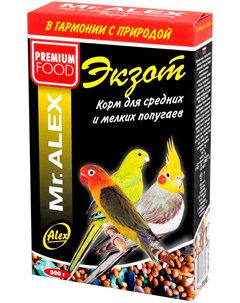 Экзот корм для средних и мелких попугаев 500 гр Mr.alex